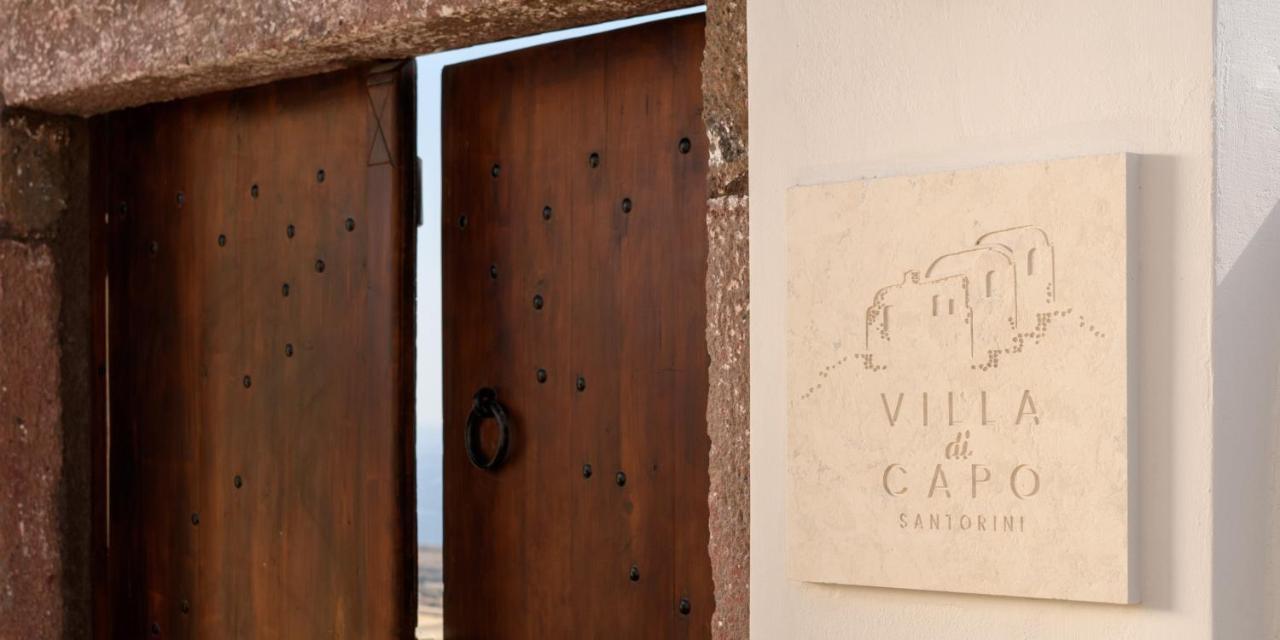 Villa Di Capo - Santorini Old Winery Luxury Villas Акротири Экстерьер фото